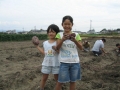 いもほり大会2007年写真