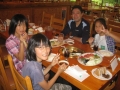 なばなの里･ジャズドリーム長島-日帰りの旅写真