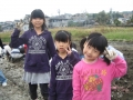 いもほり大会2009年写真